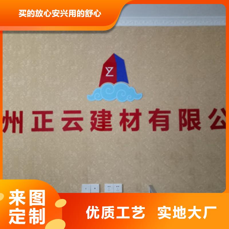 延津地暖板专业生产15年