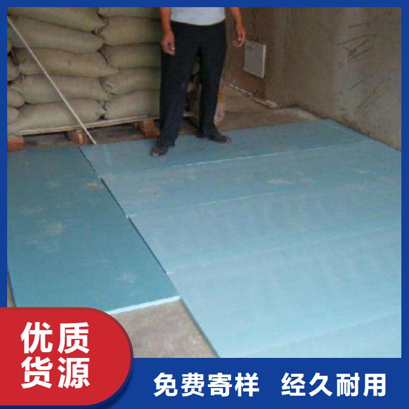 龙安地暖板专业生产15年多种工艺