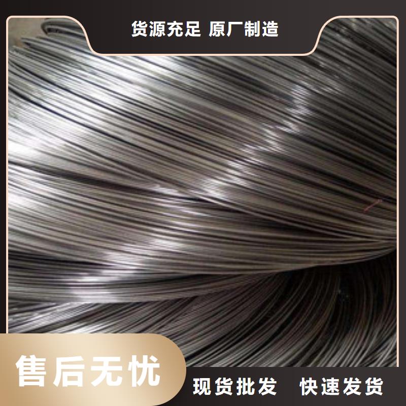 316不锈钢钢丝质量优良源头厂家量大价优