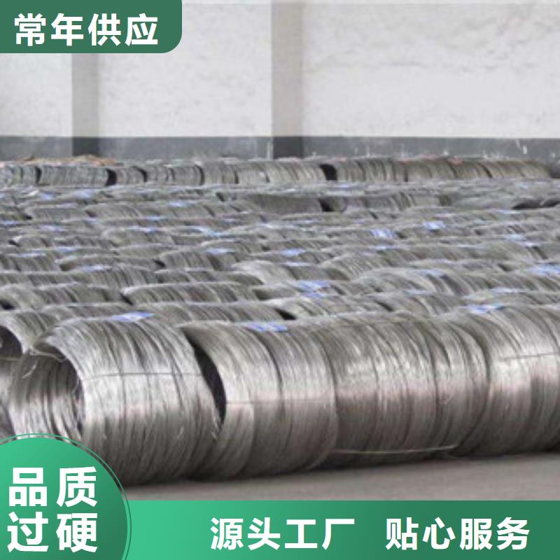 302不锈钢钢丝价格优惠通过国家检测