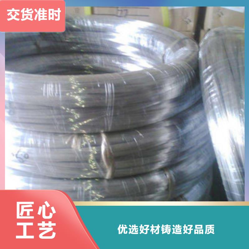 黄山321不锈钢钢丝传业供应商