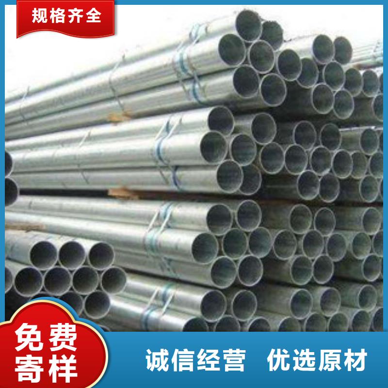不锈钢焊管大量现货原厂制造