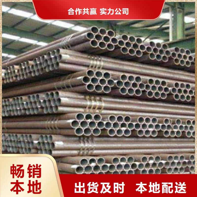 忻州316不锈钢钢管现货供应