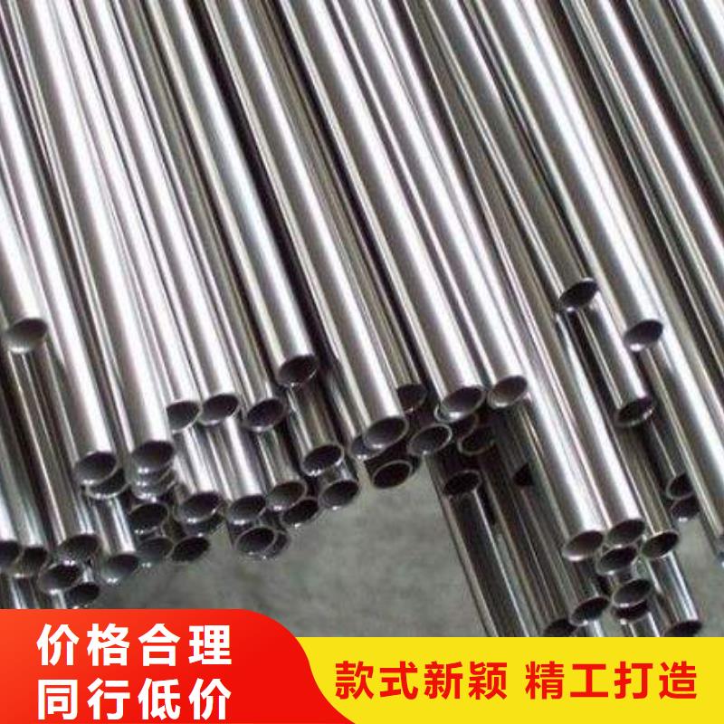 质优价廉202不锈钢装饰管自有生产工厂