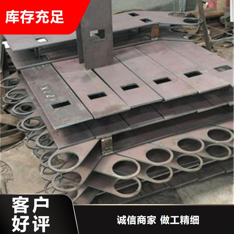 忻州不锈钢栏杆生产厂家