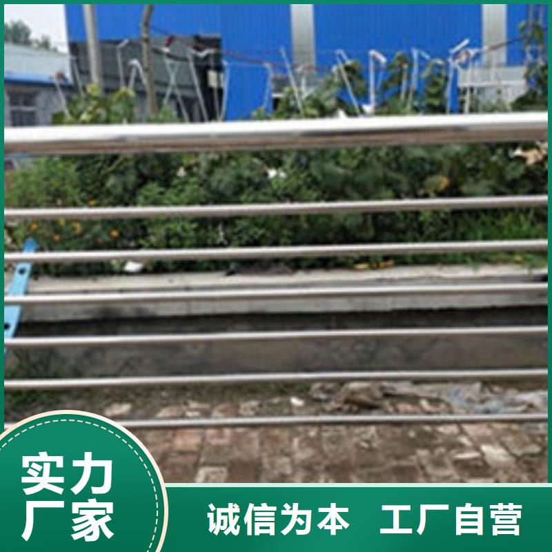 香港锌钢护栏