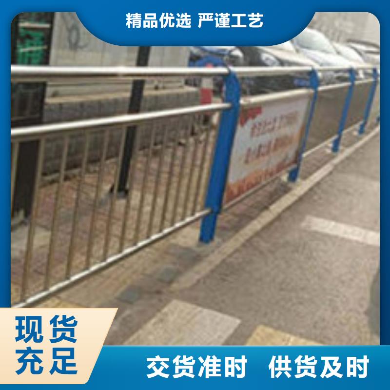 广州不锈钢桥梁栏杆材质可选