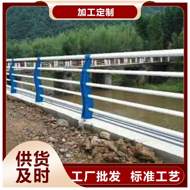 不锈钢桥梁栏杆质量优服务至上