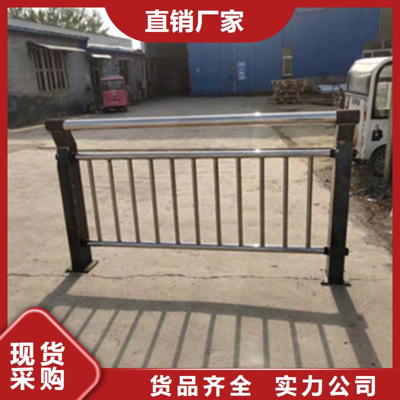 上海桥梁护栏批发价格