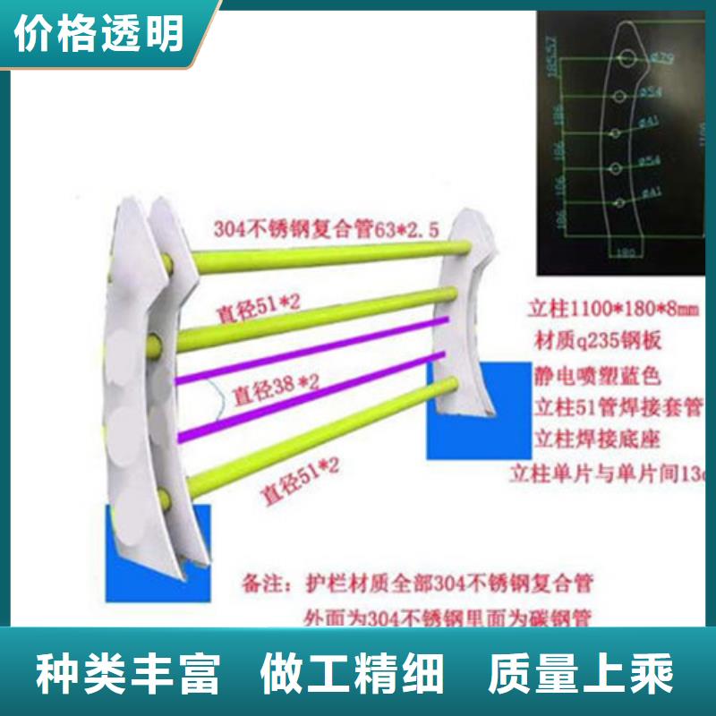 忻州栈桥钢丝绳栏杆生产与设计