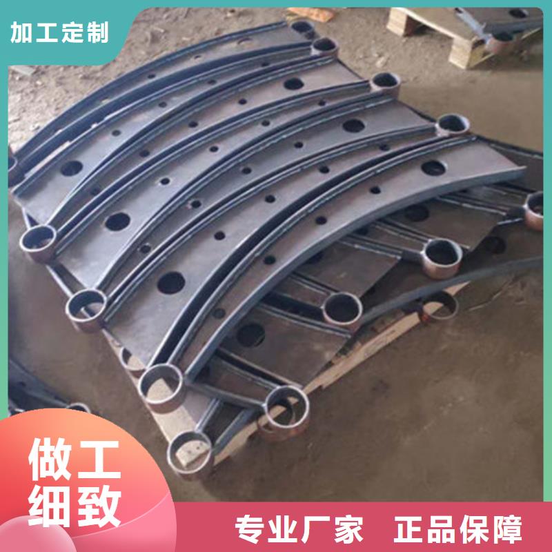 上海不锈钢复合管品质保证放心