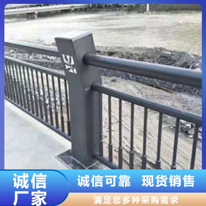 连云港304不锈钢桥梁护栏生产厂家