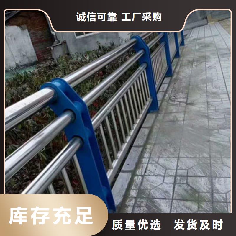 宁波不锈钢河道景观护栏加工定制