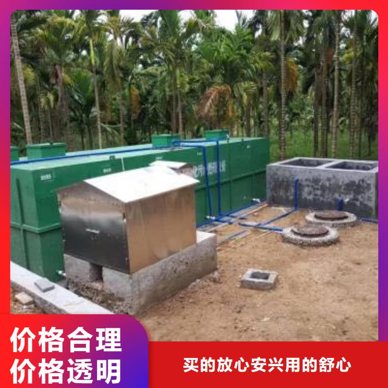 吉安污水废水处理农业污水处理设备安装服务