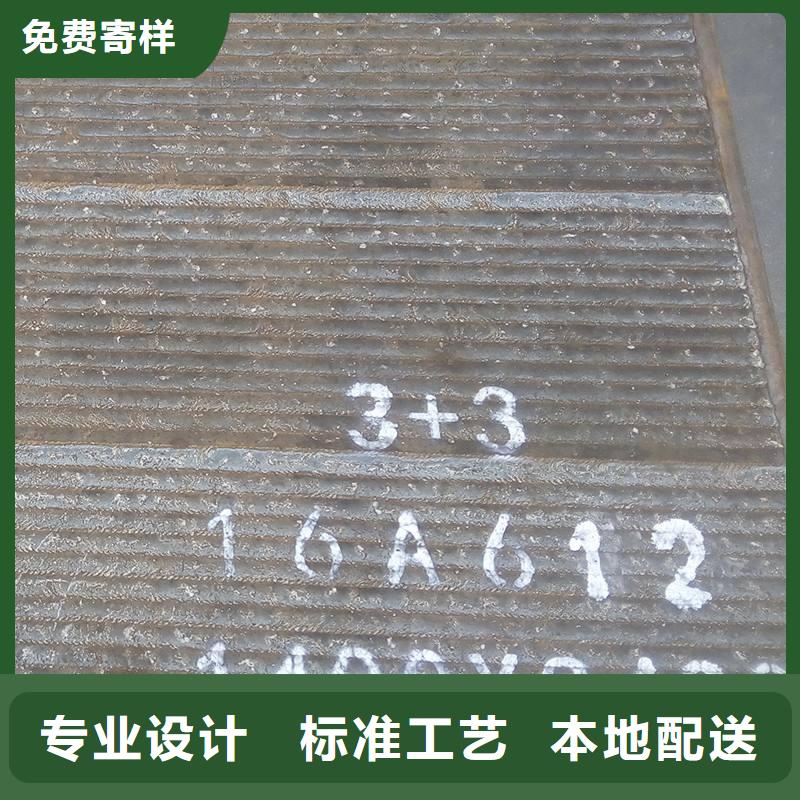 武威q235钢板尺寸