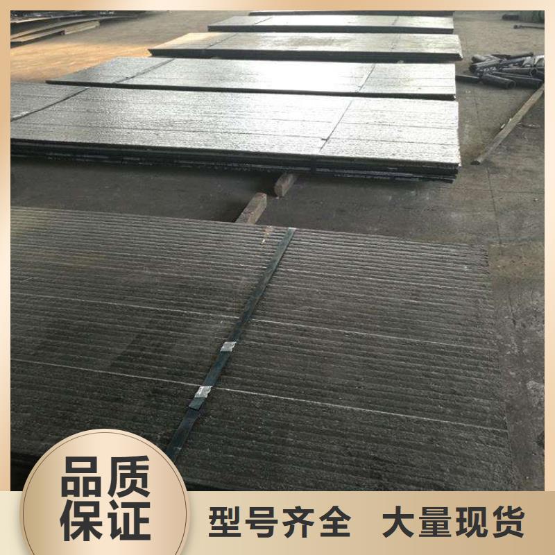 上海NM堆焊耐磨板、尺寸
