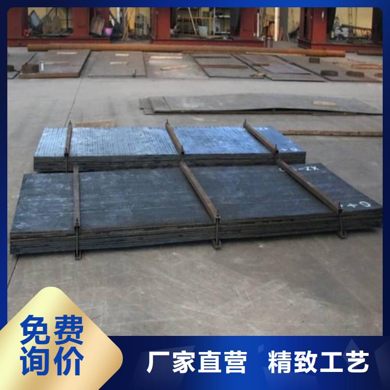 汉中堆焊耐磨板供应商