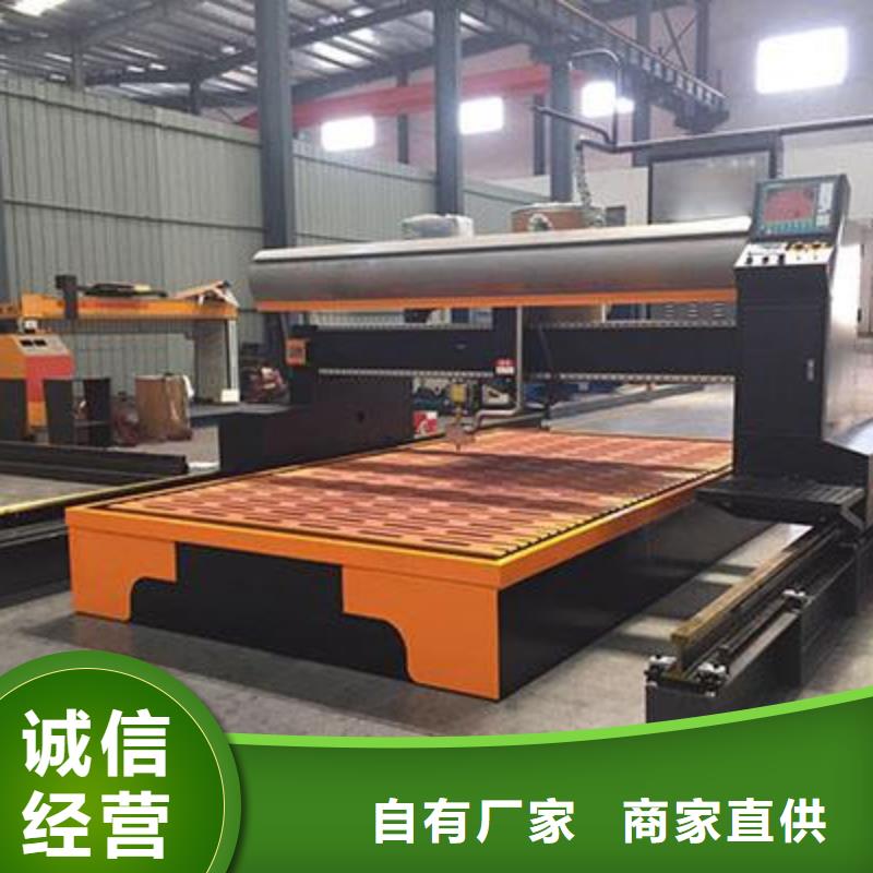 北京20cr钢板、35cr钢板、40cr钢板尺寸