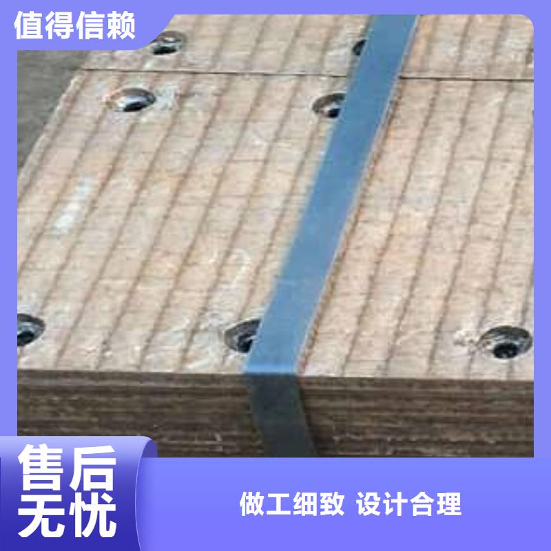 徐州q345e钢板尺寸