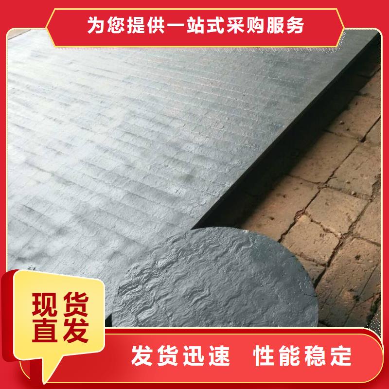 徐州q345a钢板供应商
