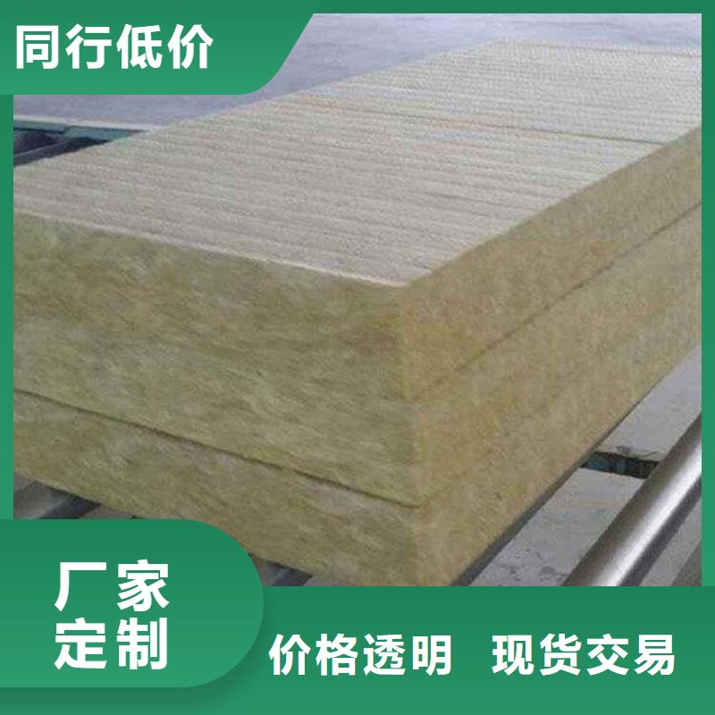 九江岩棉板一立方米价格