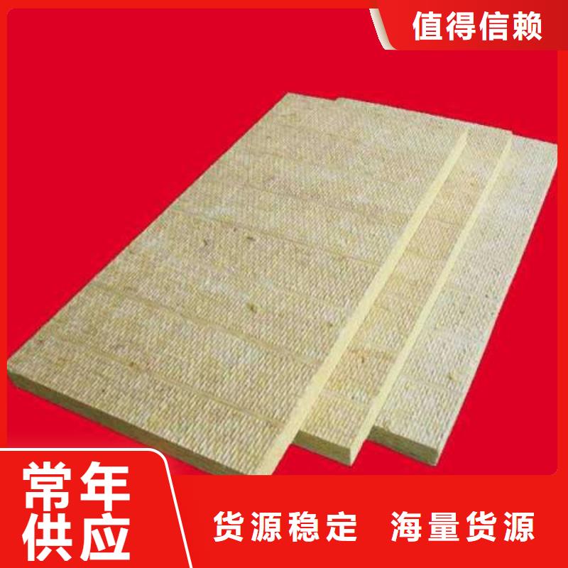 锦州玻璃棉管常见规格
