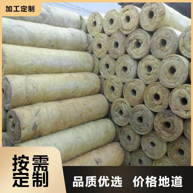 上海贴箔岩棉管制造厂家