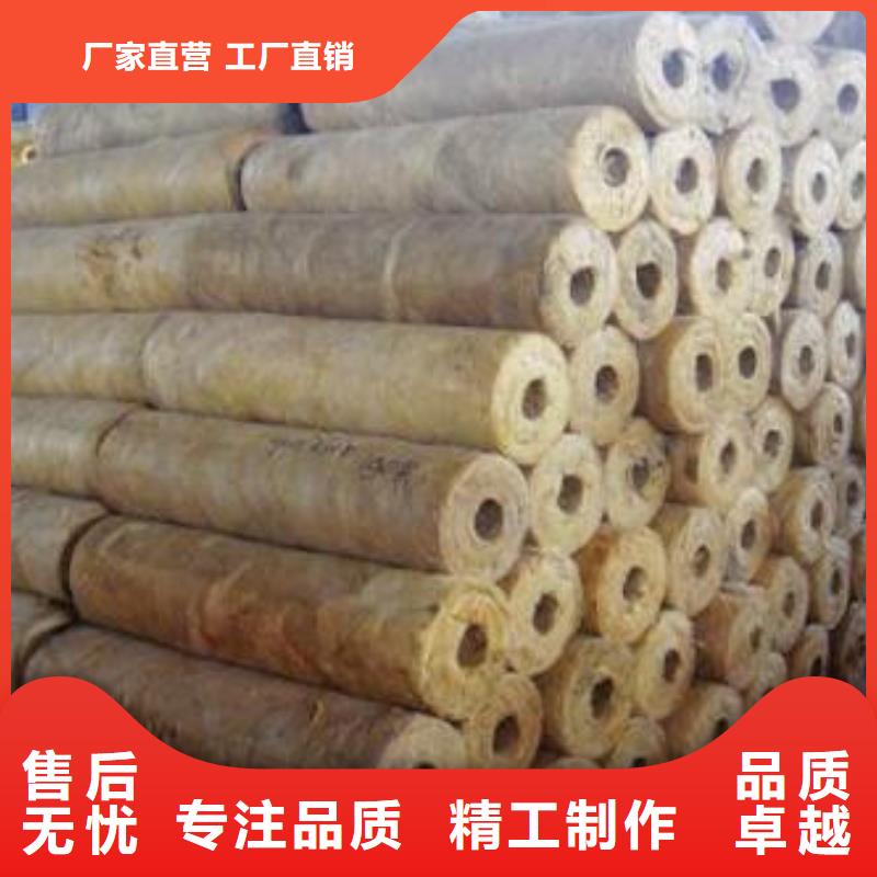 江西岩棉管专业生产厂家