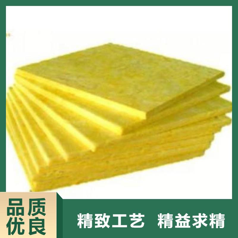 锦州防火玻璃棉板常见规格
