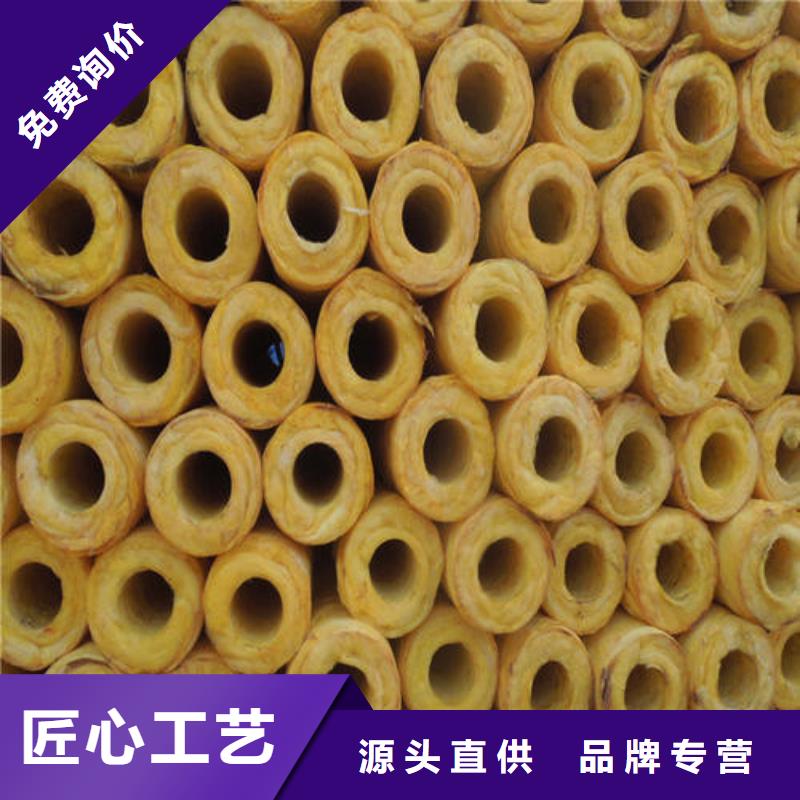上海玻璃棉管专业生产厂家