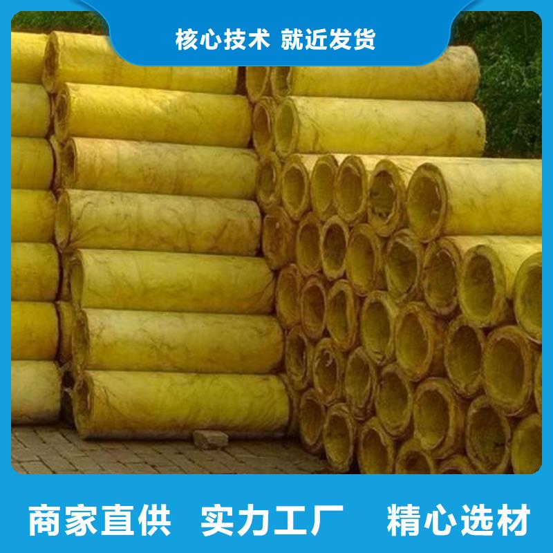 襄阳玻璃棉管品质保证