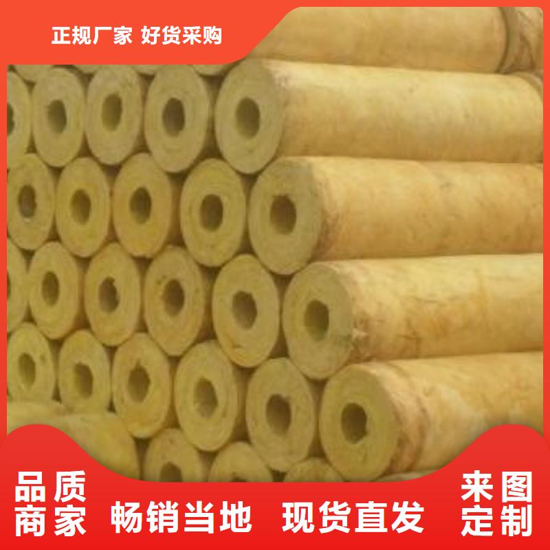 上海防火玻璃棉管专业生产厂家