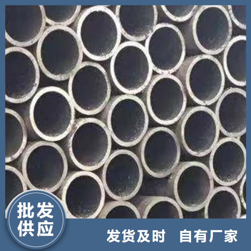 台州无缝钢管规格镀锌