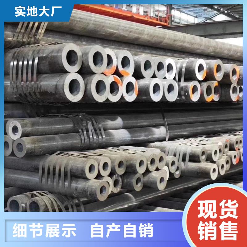 台州无缝钢管规格厚壁