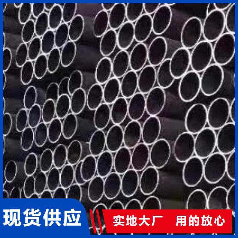 台州精密钢管材质零售