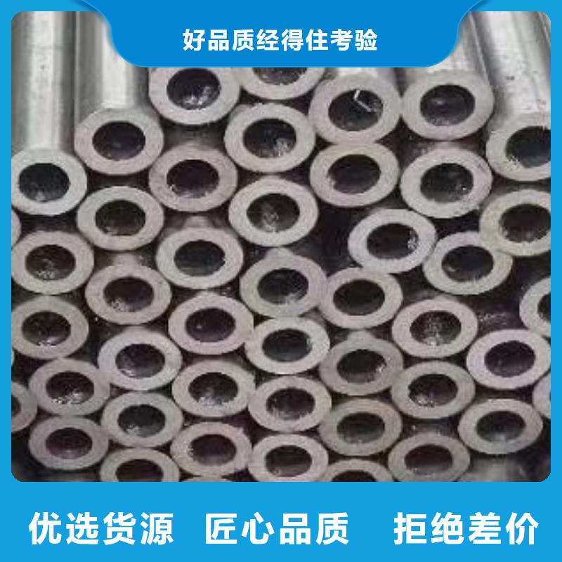 天津精密钢管材质型号