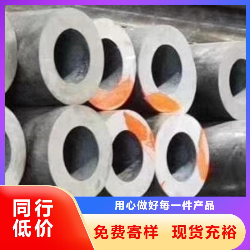 精密钢管规格用途工厂现货供应