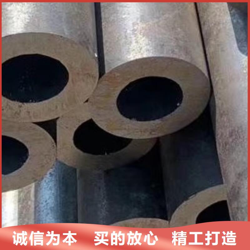 北京精密钢管材质价格