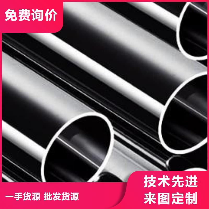 合金钢管规格用途市场报价