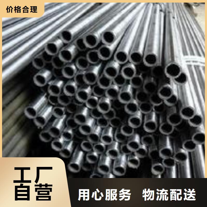 阜阳合金钢管规格用途