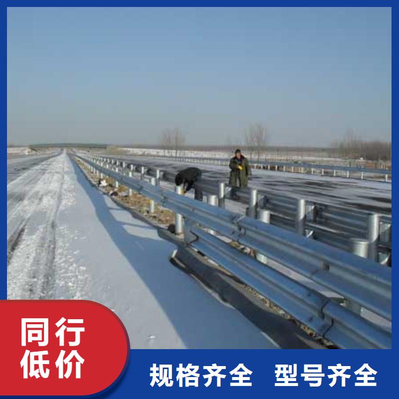 北京波形护栏道路养护多少钱每米