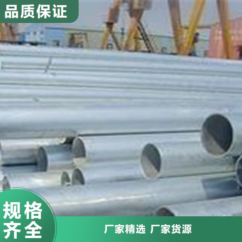 上海Q345B无缝钢管规格