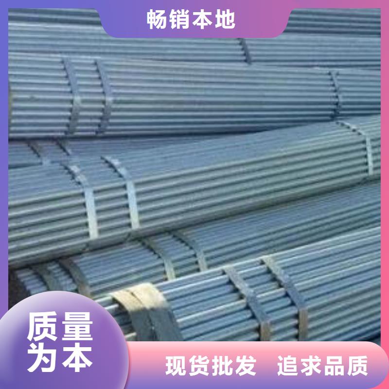 天津大口径镀锌钢管生产