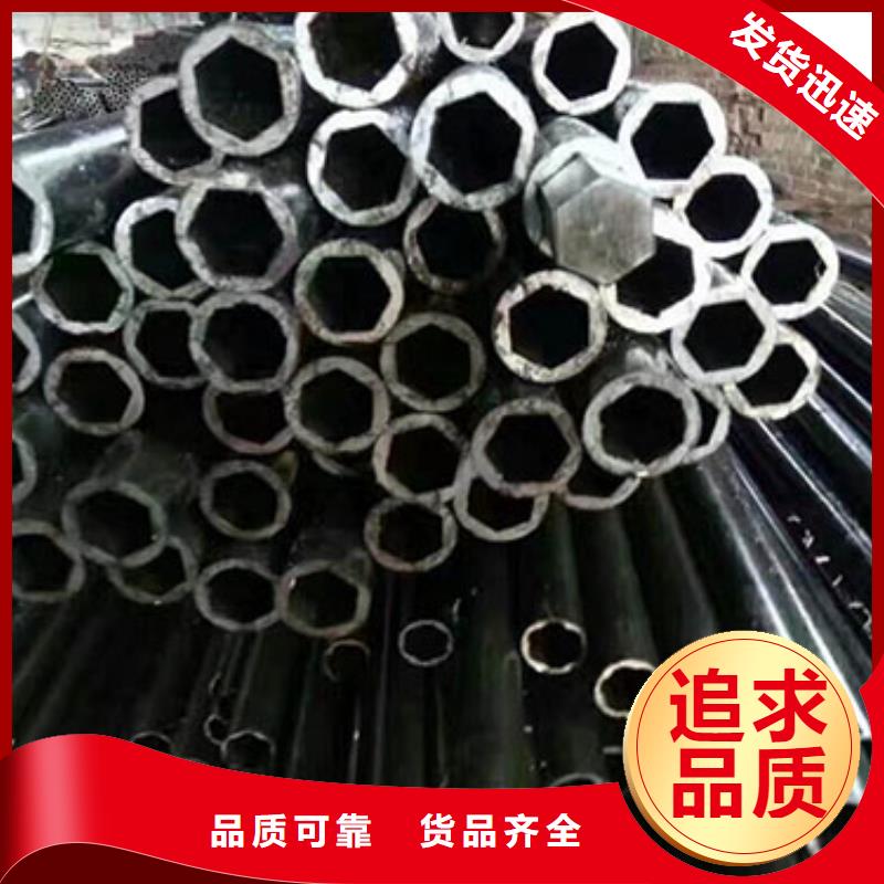 杭州高强度无缝碳钢管报价表