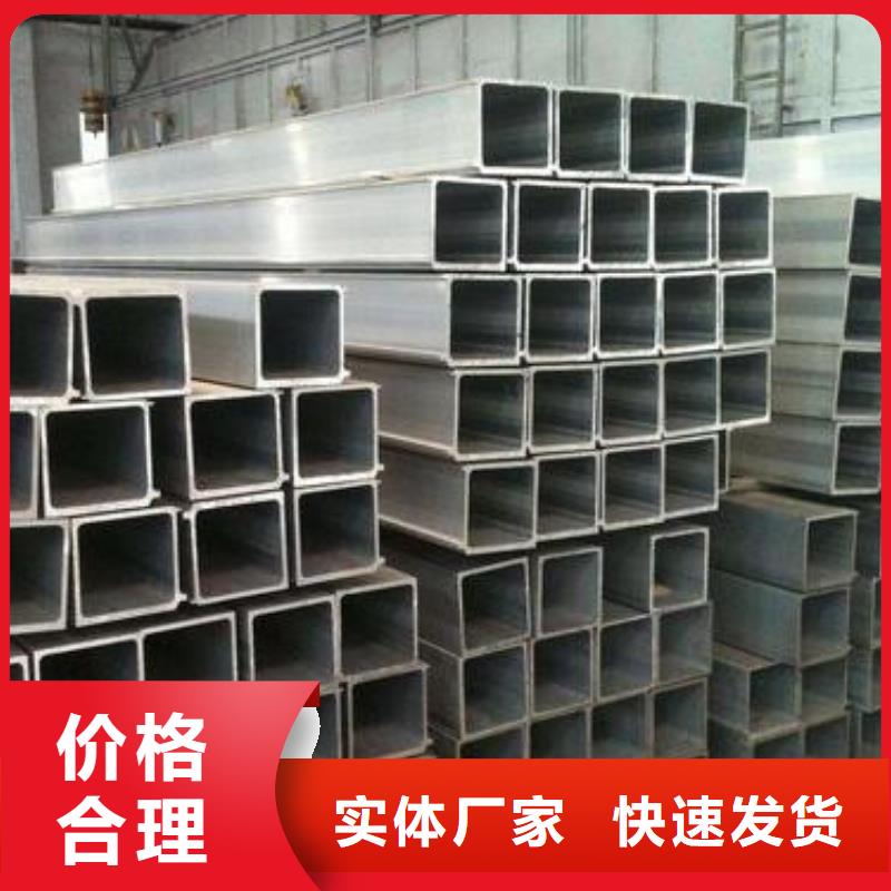 (生产)外径20-630mm壁厚2-100mm厚壁无缝钢管现在价格符合国家标准