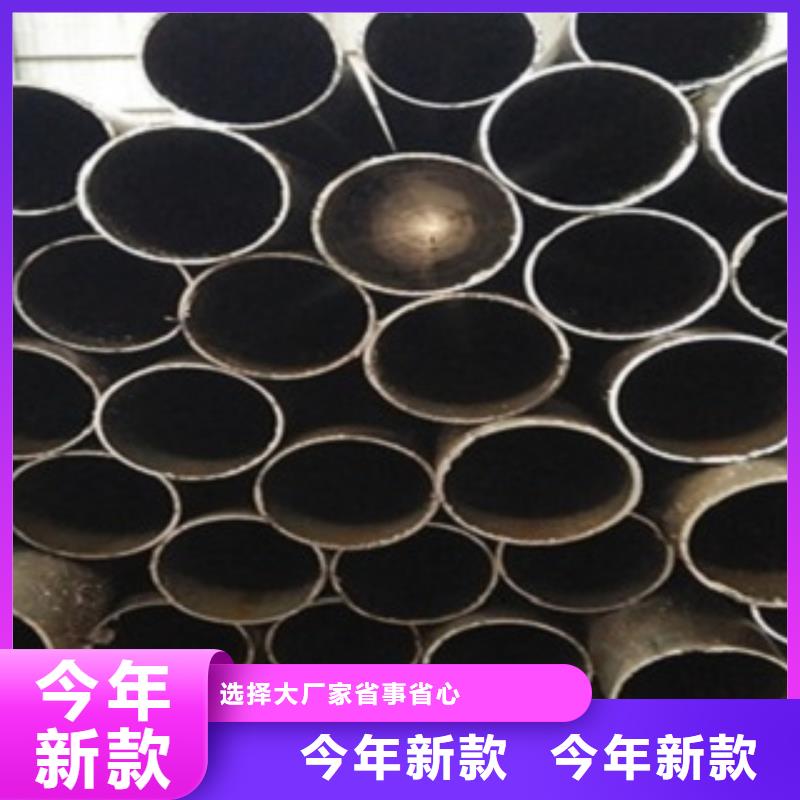 40Cr精密钢管规格多大厂生产品质