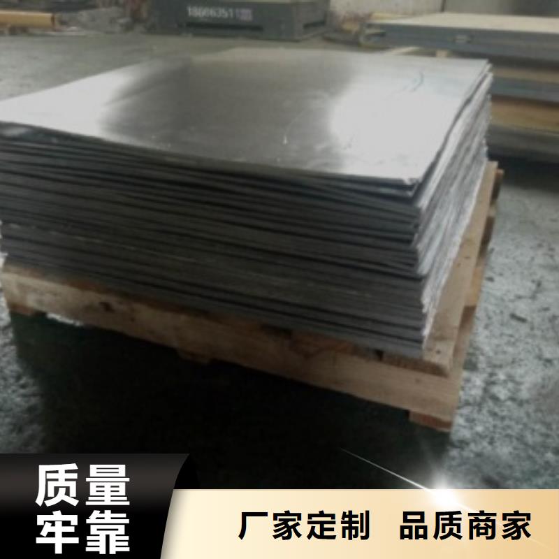 咸宁铅板生产企业