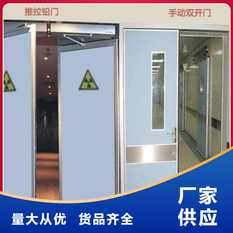 台州ct室防护铅门