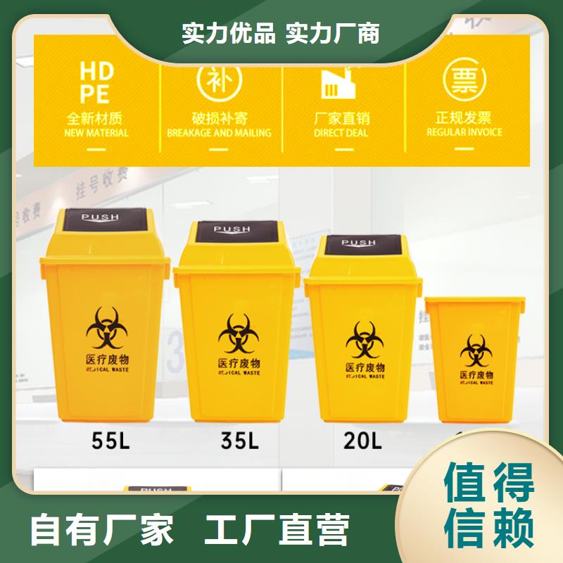 凤翔660L垃圾桶可回收垃圾桶多种场景适用