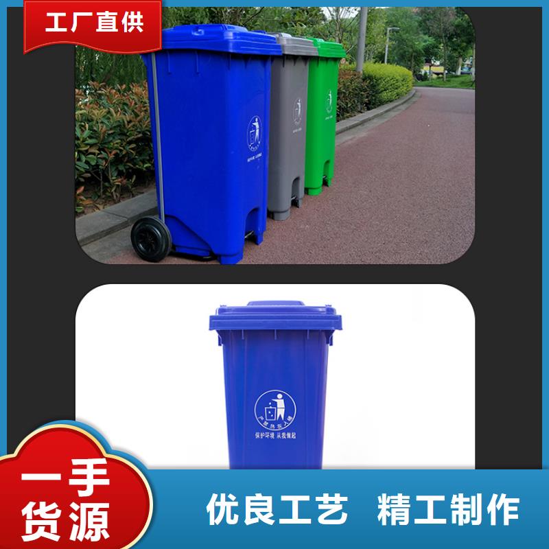 石狮100L垃圾桶生活垃圾运输桶库存丰富